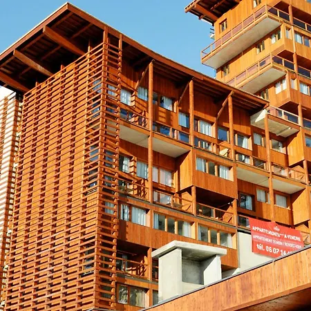 Apartamento Alpine Duplex Mountain Escape Bourg-Saint-Maurice